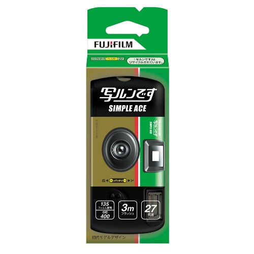FUJIFILM 写ルンです シンプルエース LF S-ACE SP FL 27SH 1 [27枚撮り] 使いきりカメラ