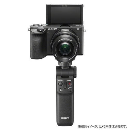 索尼GP-VPT2BT拍摄手柄，带无线遥控器功能