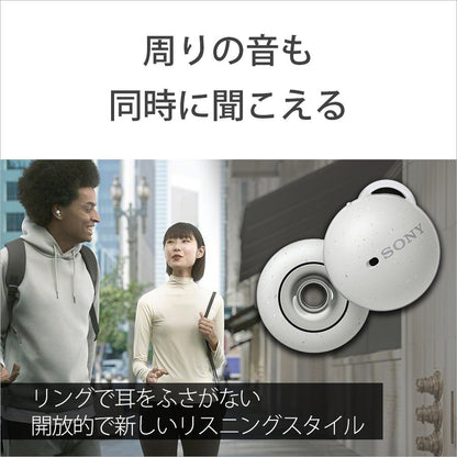 SONY ソニー ワイヤレスステレオヘッドセット LinkBuds WF-L900WM [ホワイト]