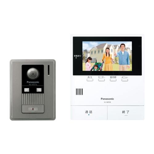 Panasonic パナソニック テレビドアホン インターホン VL-SZ50KF [ホワイト]