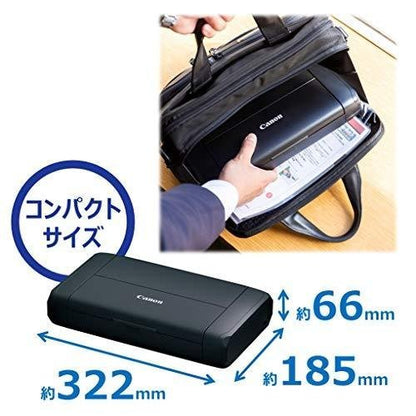 Canon Inkjet Mobile Printer A4 Compatible with Wireless LAN TR153 [Black] 