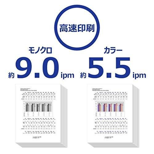 Canon キャノンインクジェットモバイルプリンター A4対応 無線LAN搭載 TR153 [ブラック]