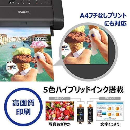 Canon キャノンインクジェットモバイルプリンター A4対応 無線LAN搭載 TR153 [ブラック]