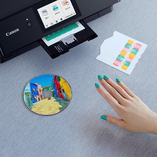 Canon キヤノン プリンター A4インクジェット複合機 PIXUS TS8530 [ブラック]