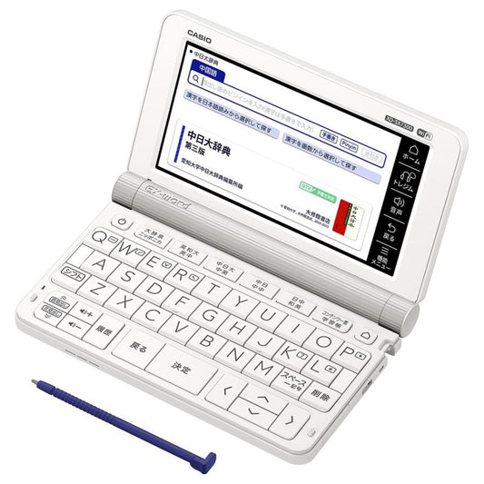 CASIO カシオ 電子辞書 エクスワード XD-SX7300WE [ホワイト]