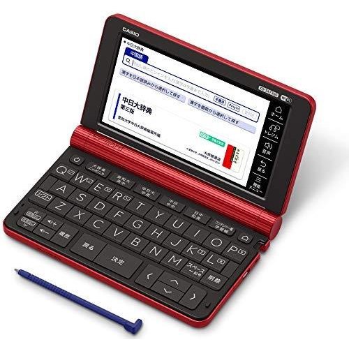 Casio Electronic Dictionary Ex-word XD-SX7300RD [Red] Chinese 2020 Model 