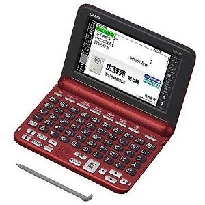 CASIO XD-SG5000RD(レッド) EX-word(エクスワード) 生活・教養モデル 50音キーボード