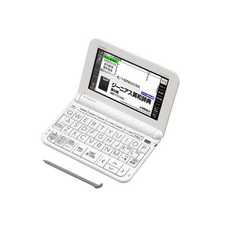 CASIO EX-word XD-EZ4000 Electronic Dictionary, White