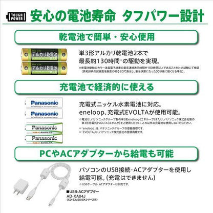 CASIO Electronic Dictionary EX-word XD-SX4810WE [White] 