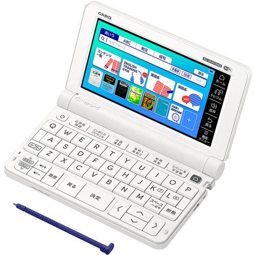 CASIO 電子辞書 カシオ XD-SX4910WE EX-word XD-SX4910 ホワイト