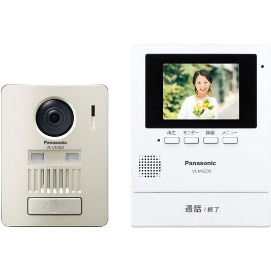 Panasonic Wireless TV Doorphone Security VL-SGZ30 No Wiring Required 