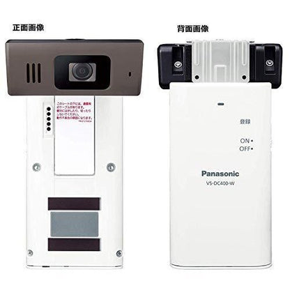 松下带监控器的门用摄像机 VS-HC400-W 白色