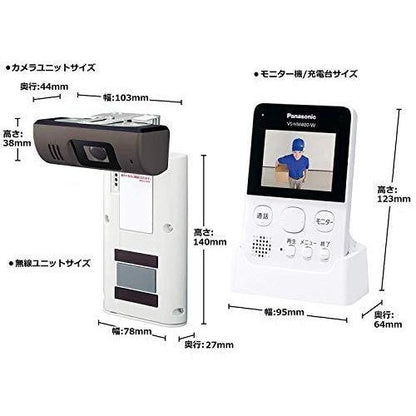松下带监控器的门用摄像机 VS-HC400-W 白色