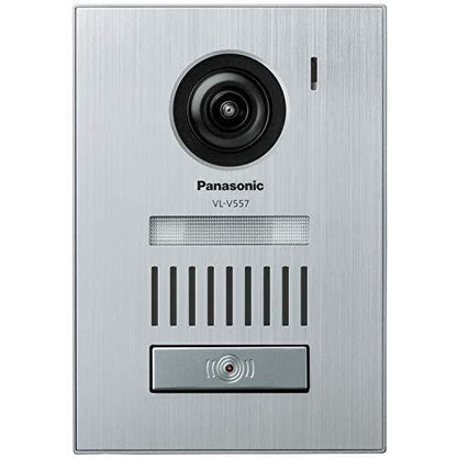 Panasonic Panasonic wireless monitor TV door phone, door phone even when outside VL-SWD505KS 