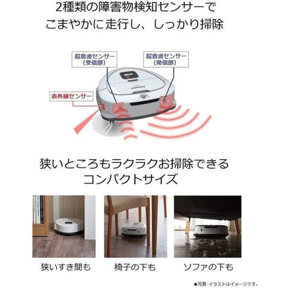 Panasonic Robot Vacuum Cleaner RULO mini MC-RSC10 