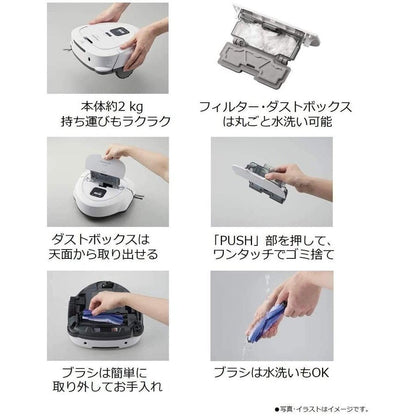 Panasonic Robot Vacuum Cleaner RULO mini MC-RSC10 