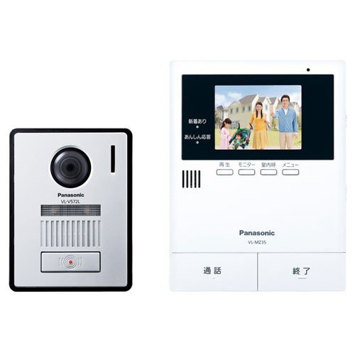 Panasonic パナソニック テレビドアホン VL-SZ35KF