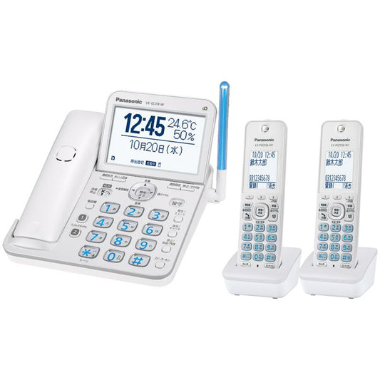 Panasonic Digital Cordless Telephone Handset Nuisance Call Prevention RU・RU・RU VE-GD78DW-W [Pearl White]