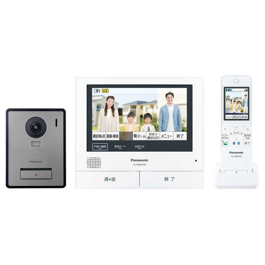 Panasonic パナソニック ワイヤレス モニター テレビドアホン インターホン 外でもドアホン VL-SWZ700KF