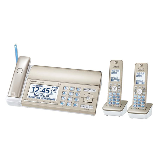 Panasonic Digital Cordless Plain Paper Fax Telephone Otaku KX-PD750DW