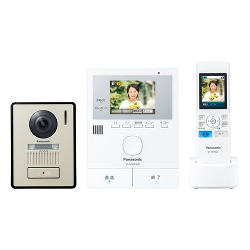 Panasonic Anywhere Doorphone VL-SWZ200KL TV Doorphone with Wireless Monitor Recording Security Home Appliances