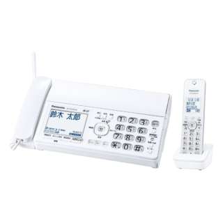 Panasonic Cordless Plain Paper Fax KX-PD350DL-W [White] [1 handset / Plain paper]