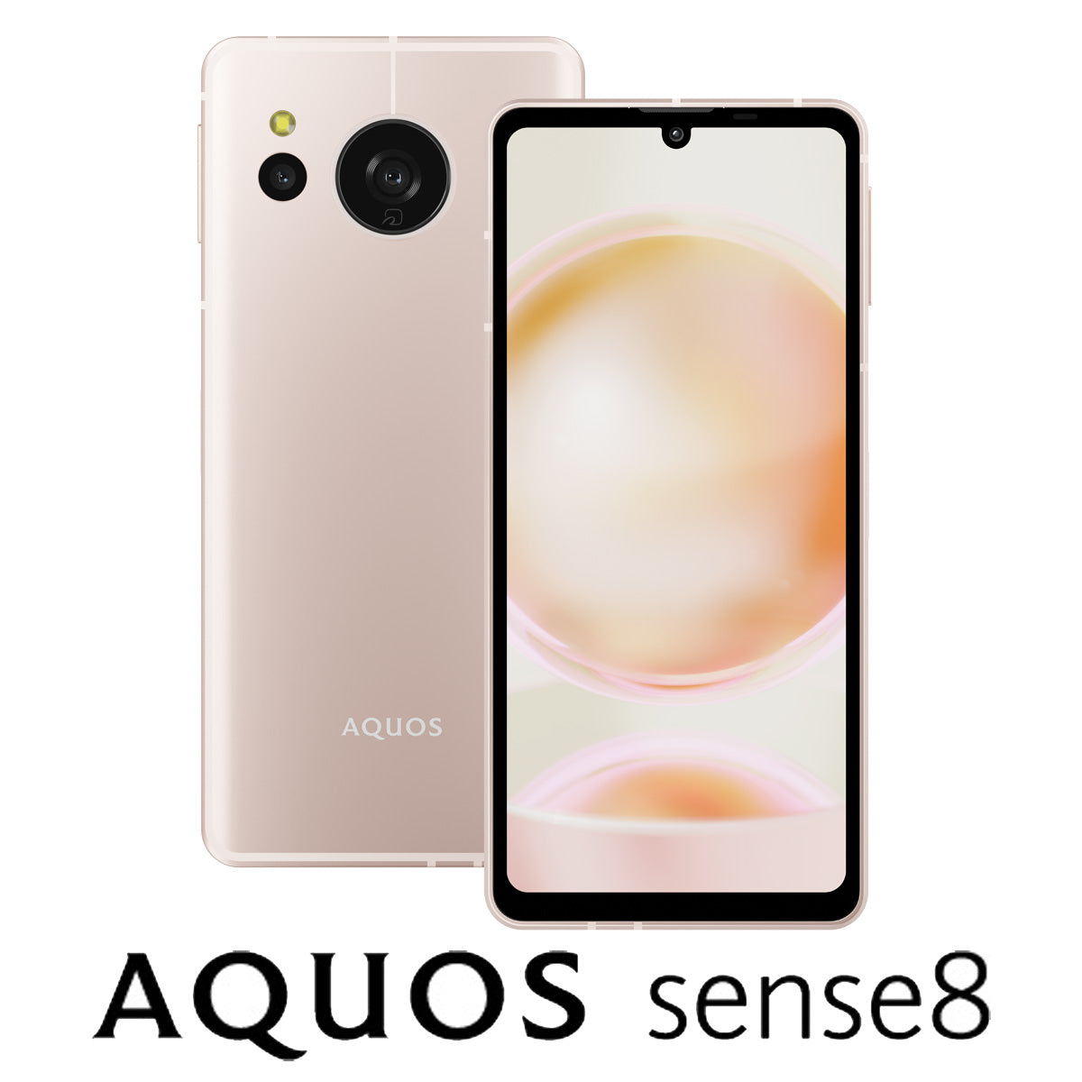 SHARP AQUOS sense8 SIM-free 6.1-inch 6GB/128GB [Light Copper] SH-M26C