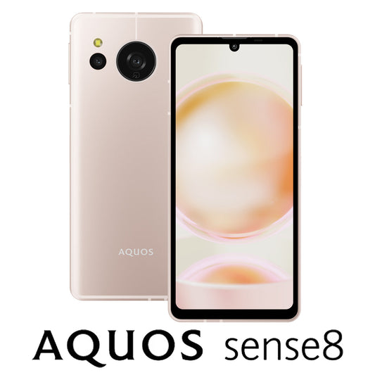 SHARP AQUOS sense8 SIM-free 6.1-inch 6GB/128GB [Light Copper] SH-M26C