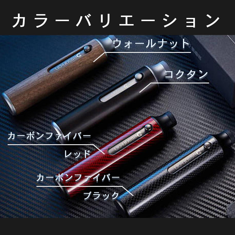 KURKE Portable Cigarette Holder, Ebony, Portable Ashtray, Cigarette Case, Integrated Butt Disposal, Exclusively Sold in Japan, Patented Overseas