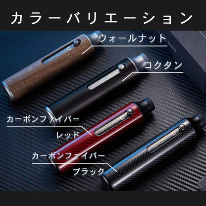 KURKE Portable Cigarette Holder, Ebony, Portable Ashtray, Cigarette Case, Integrated Butt Disposal, Exclusively Sold in Japan, Patented Overseas