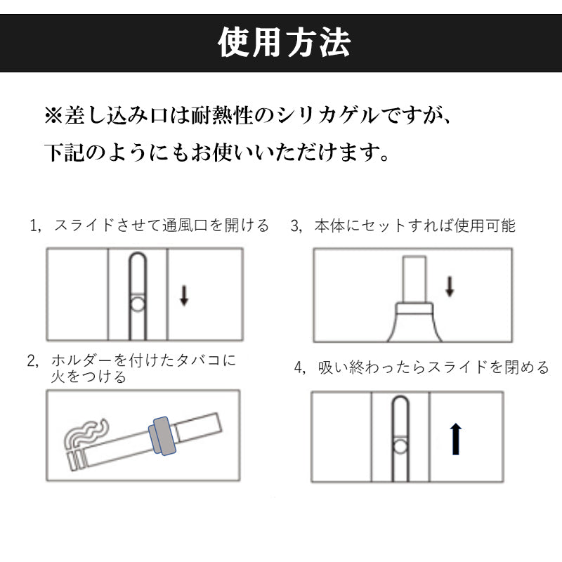 KURKE Portable Cigarette Holder, Ebony, Portable Ashtray, Cigarette Case, Integrated Butt Disposal, Exclusively Sold in Japan, Patented Overseas