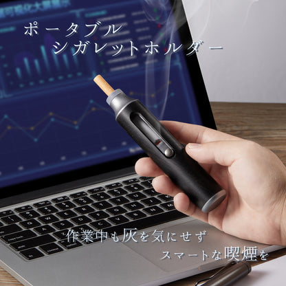 KURKE Portable Cigarette Holder, Ebony, Portable Ashtray, Cigarette Case, Integrated Butt Disposal, Exclusively Sold in Japan, Patented Overseas