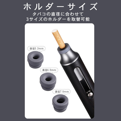 KURKE Portable Cigarette Holder, Ebony, Portable Ashtray, Cigarette Case, Integrated Butt Disposal, Exclusively Sold in Japan, Patented Overseas