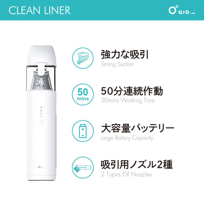 aioLAB Clean Liner Handheld Type Vacuum Cleaner Cordless Powerful Blower LED Light Lightweight Air Pump HEPA Filter USB Charging Type-C Handheld Cleaner SHOKAI 
