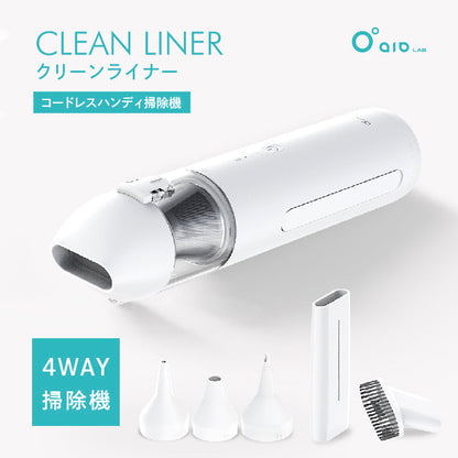 aioLAB Clean Liner Handheld Type Vacuum Cleaner Cordless Powerful Blower LED Light Lightweight Air Pump HEPA Filter USB Charging Type-C Handheld Cleaner SHOKAI 