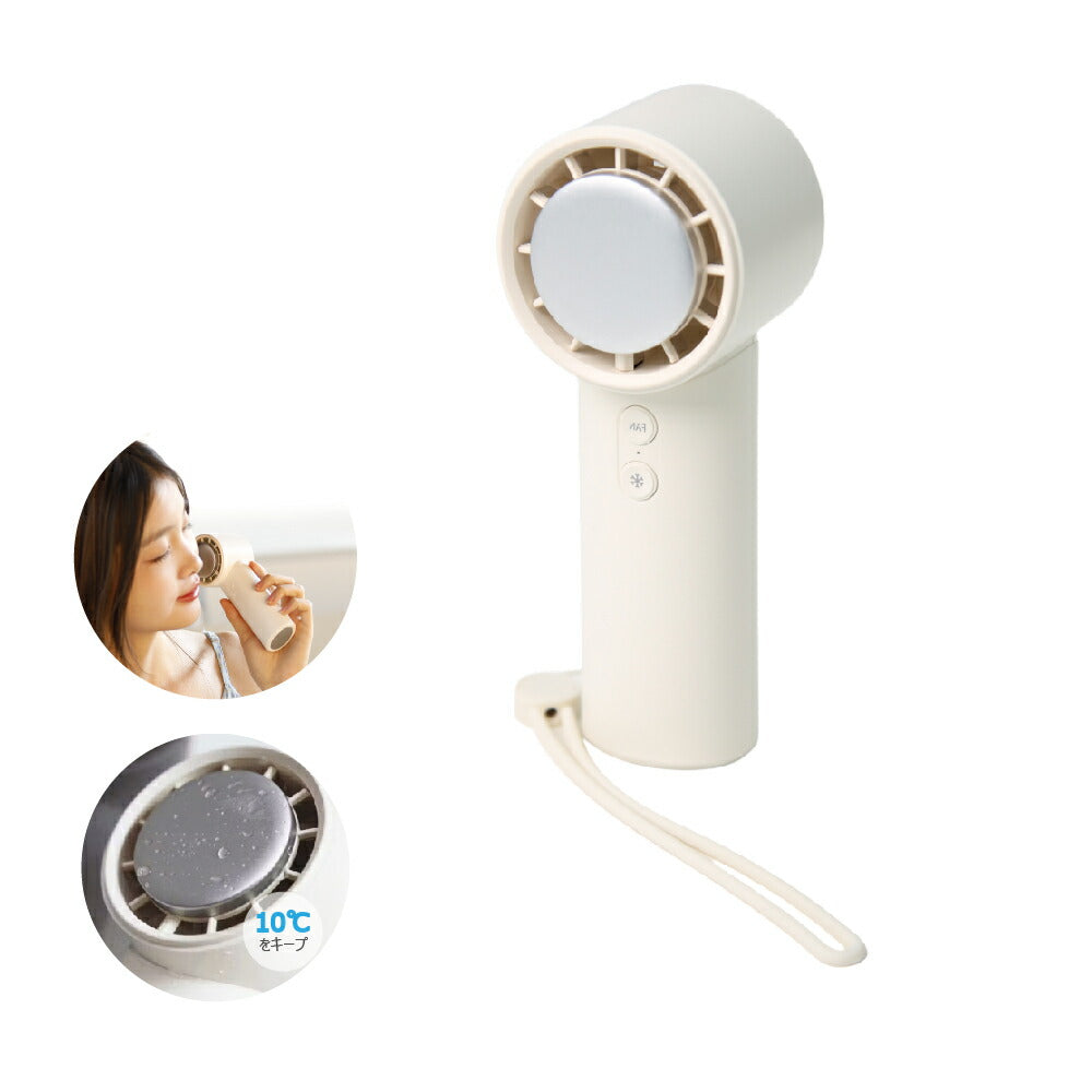 COREWA Peltier Handy Cooler, Handy Fan, Cooling Plate, Lightweight, Mobile Battery, USB Type-C, Compact, PSE Certified, Heat Protection, Beige, Gray, SHOKAI 