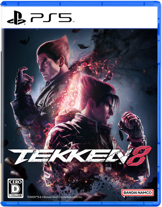 Bandai Namco Entertainment Tekken 8 [PS5] Game Software