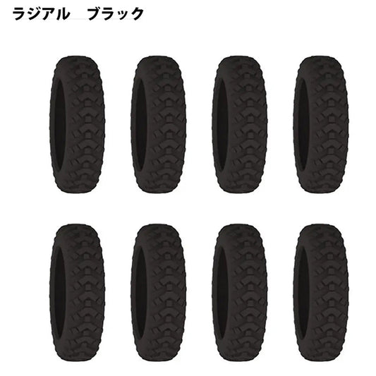 Crawl Caster Ring 5-6cm HH-1127 Radial Black B KW chm