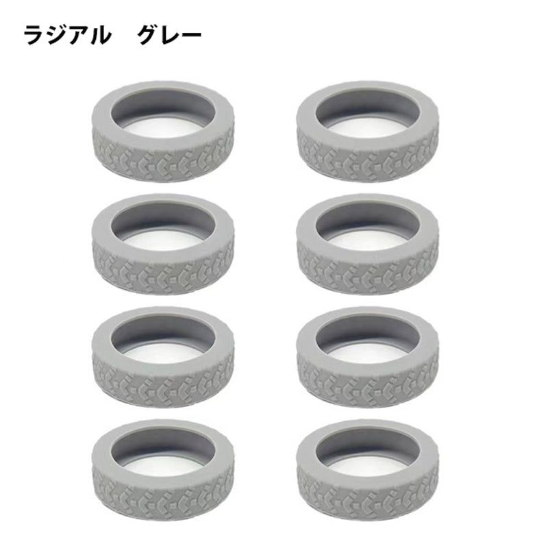 Crawl Caster Ring 5-6cm HH-1239 Radial Gray KW chm