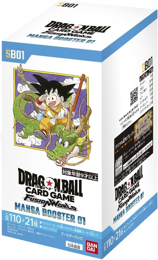 Dragon Ball Super Card Game Fusion World MANGA BOOSTER 01 [SB01] (BOX) [Gift wrapping available]