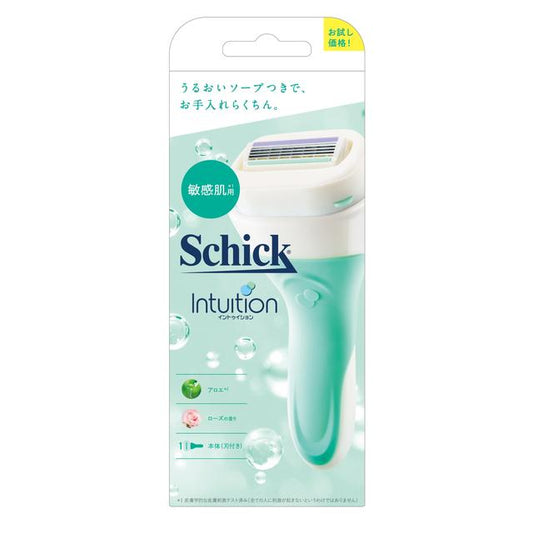 Schick Intuition Sensitive Skin Razor (with blade) Trial 1 pc. Beauty