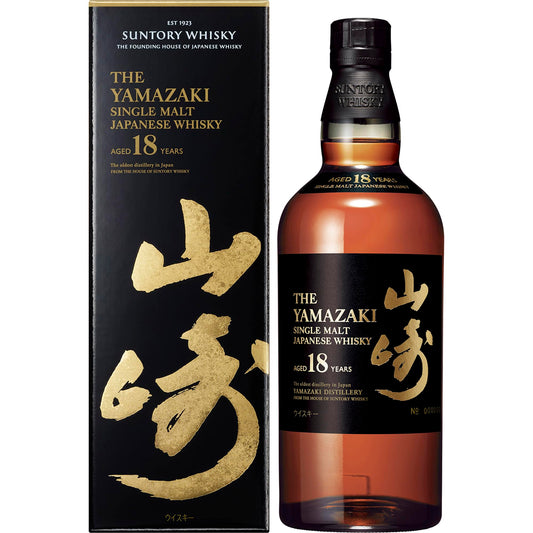 【東京都民限定】サントリー シングルモルト ウイスキー 山崎 18年 700ml 43度 1本