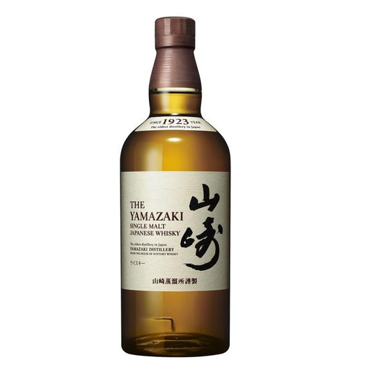 【東京都民限定】サントリー シングルモルト ウイスキー 山崎 700ml 43度 1本