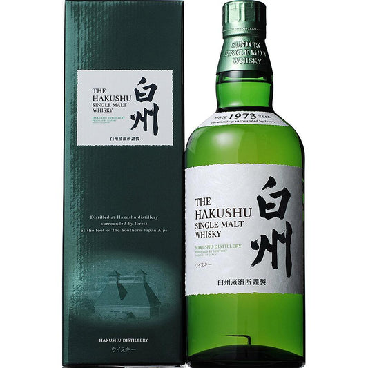 【東京都民限定】サントリー シングルモルト ウイスキー 山崎 700ml 43度 1本