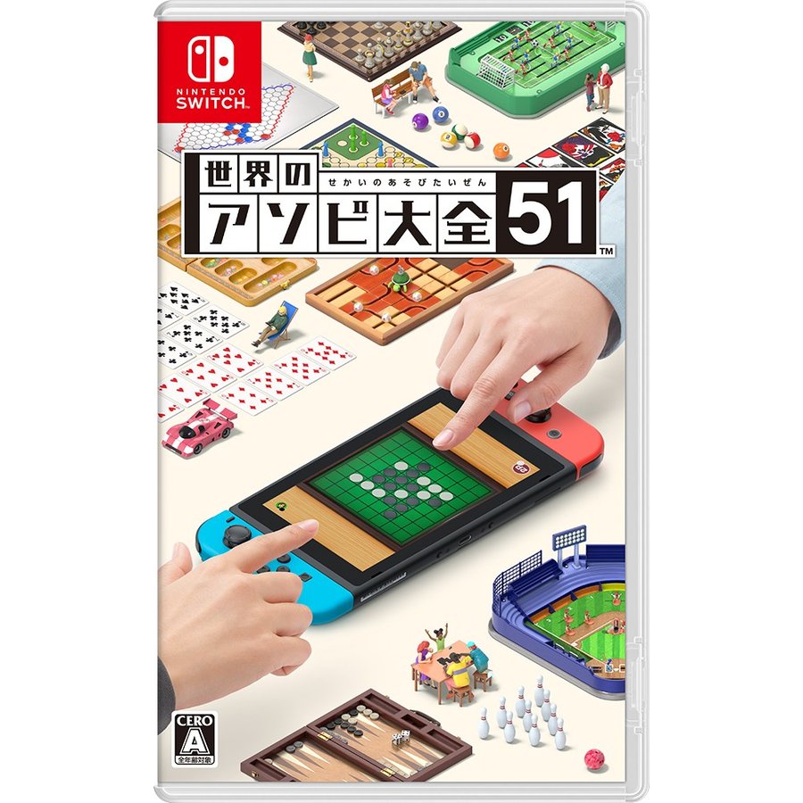 Nintendo Switch - モリモリ Amazon.co.jp: ロックマン ゼロ&ゼクス ダブルヒーロー