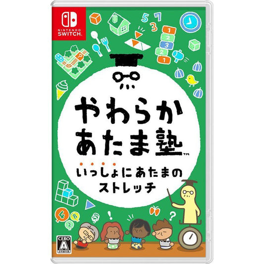 Nintendo Switch 软脑学校：一起拓展大脑
