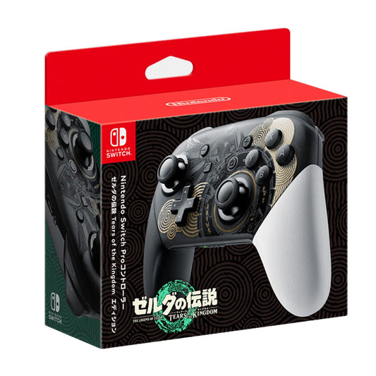 Nintendo ニンテンドー スイッチ Proコントローラー ゼルダの伝説 Tears of the Kingdom ティアーズ オブ ザ キングダムエディション
