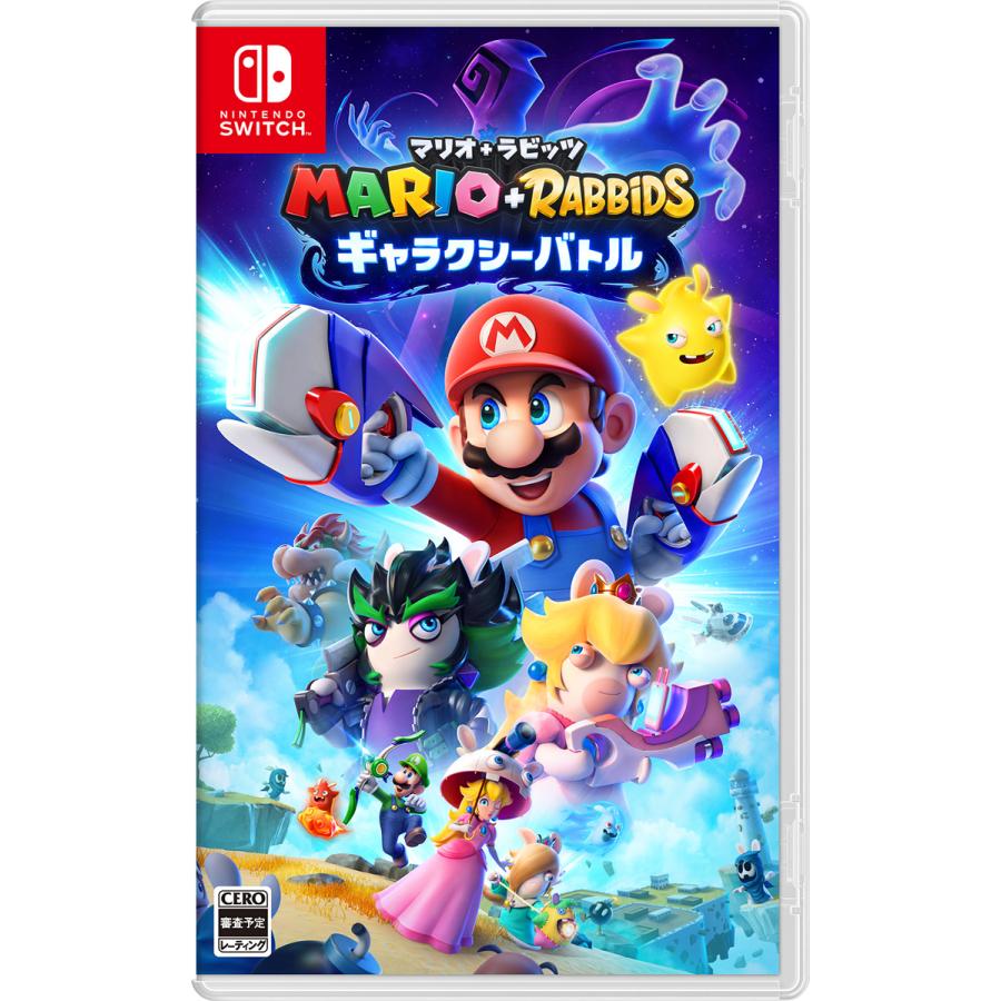 Nintendo Switch ニンテンドースイッチ ゲーム ソフト マリオ+ラビッツ ギャラクシーバトル