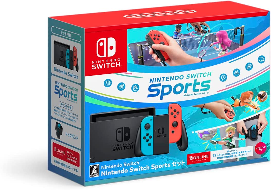 任天堂 - モリモリさん専用 switch Nintendo Switch – MoriMori Store