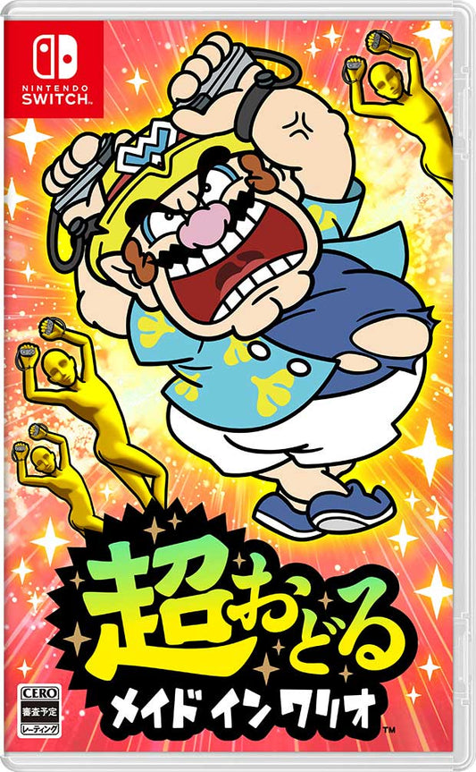 [Nintendo] WarioWare: Super Odoru [Nintendo Switch/Game Software][HACPA9QEA]